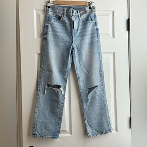 Express wide leg baggy Jean size 0